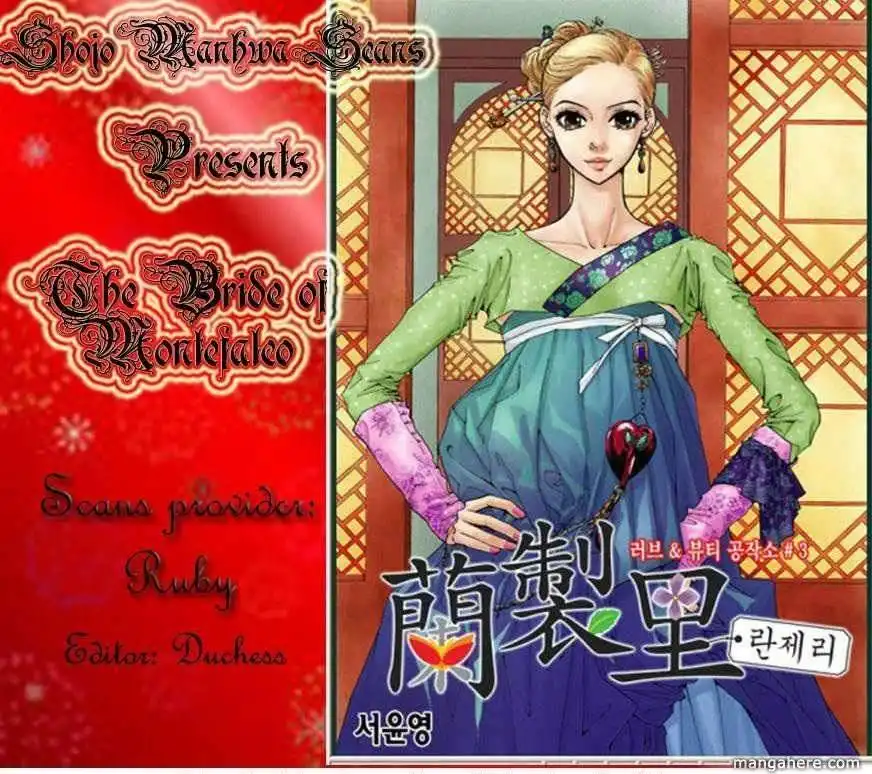 Gokai Ga Maneita Ai Chapter 3 1